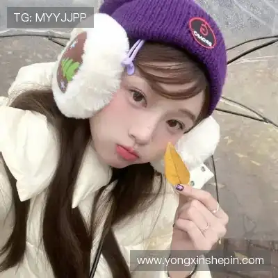 邴歌瑜